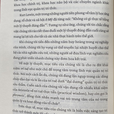 Công ty thông thái – Bí quyết đổi mới không ngừng (Sách tham khảo)