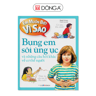  Combo 21 cuốn Em muốn biết vì sao (Bộ mới)