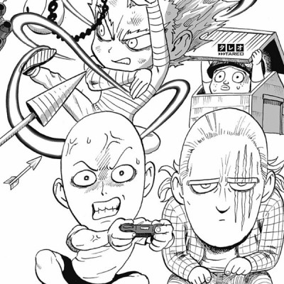 ワンパンマン 16 - One-Punch Man 16