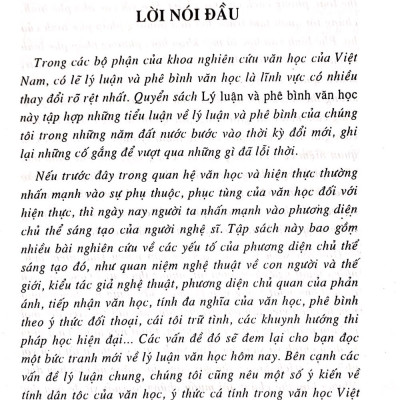 Lý luận và phê bình văn học (Tái bản năm 2023)