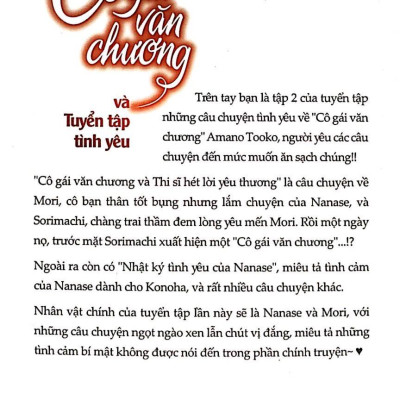 Cô Gái Văn Chương Và Tuyển Tập Tình Yêu 2