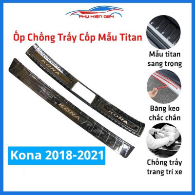 Ốp chống trầy cốp Kona 2018-2019-2020-2021 thép không gỉ vân titan bảo vệ xe chống va đập