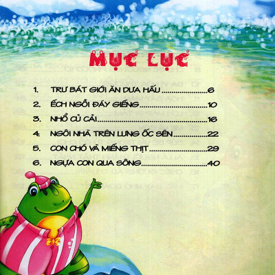 Bộ Sách Truyện Kể Trước Khi Đi Ngủ: Tốt Bụng + Can Đảm + Đoàn Kết + Vui Vẻ (Bộ 4 Cuốn)