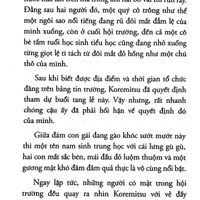 Khi Hikaru Còn Trên Thế Gian Này…… Aoi 