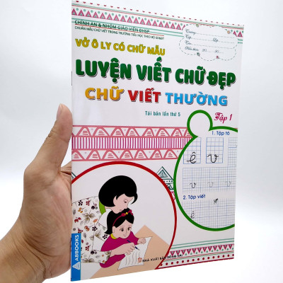 Vở Ô Ly Có Chữ Mẫu Luyện Viết Chữ Đẹp - Chữ Viết Thường - Tập 1 (Tái Bản)