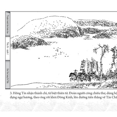 Thủy Hử - Truyện tranh (Trọn bộ 20 quyển)