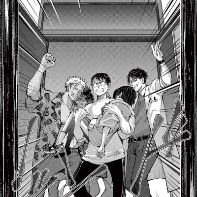 Zom 100: Bucket List Of The Dead 13 (Japanese Edition)