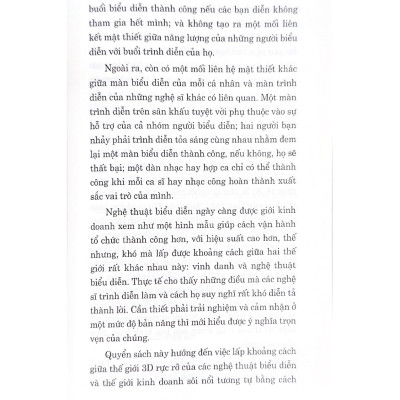 Kinh Doanh Như Trình Diễn Nghệ Thuật, Lãnh Đạo Như Đạo Diễn Sân Khấu