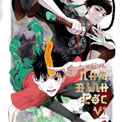 Nam Đình Cốc Vi - Tập 4