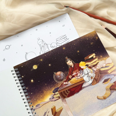Hoàng Tử Bé (Phiên Bản Tô Màu Văn Hóa Việt Nam)