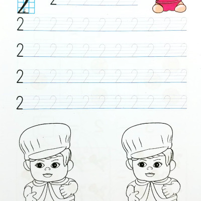 Tô Màu - Làm Quen Với Toán - Phép Trừ (Dành Cho Trẻ 5-6 Tuổi)