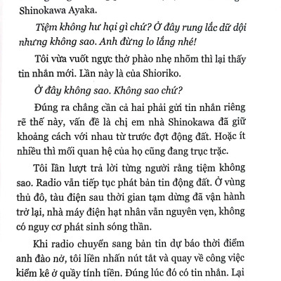 Tiệm Sách Cũ Biblia Tập 4