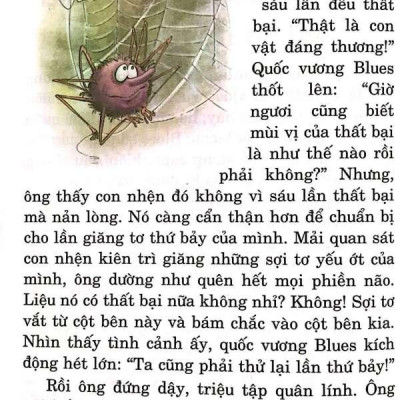 365 Chuyện Kể Trước Giờ Đi Ngủ - Những Câu Chuyện Phát Triển Chỉ Số Thông Minh IQ (Tái Bản)