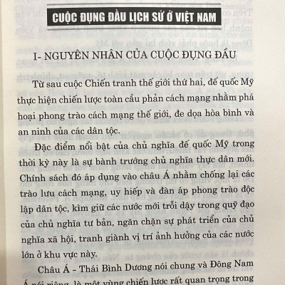 Cuộc đấu trí ở tầm cao của trí tuệ Việt Nam