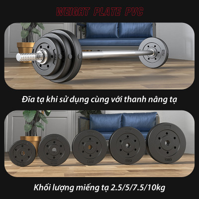 BG Bánh Tạ Nhựa 15kg  Đặc Ruột - Sẵn Kho Giao Liền  - Tạ Miếng Nhựa