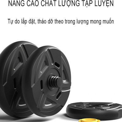 Bộ Tạ Tập Tay Đa Năng Điều Chỉnh 2 in 1 Kết Hợp Tạ Đẩy (40kg)