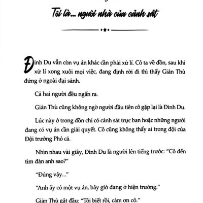 Anh Đến Cùng Ánh Sao Trời - Tập 3 - Bản Quyền