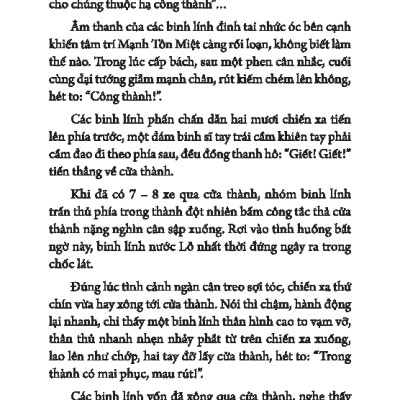 Khổng Tử Truyện (Hộp 2 Tập)