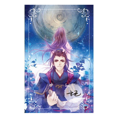 Tiệm Đồ Cổ Á Xá - Truyện Tranh (Tập 1)