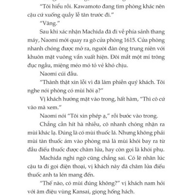 Khách Sạn Mặt Nạ - Tập 1