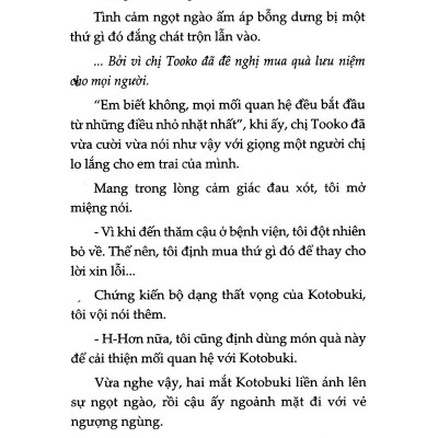 Cô Gái Văn Chương Và Nhà Văn Hướng Về Chúa Trời (Tập 8) - Tái Bản