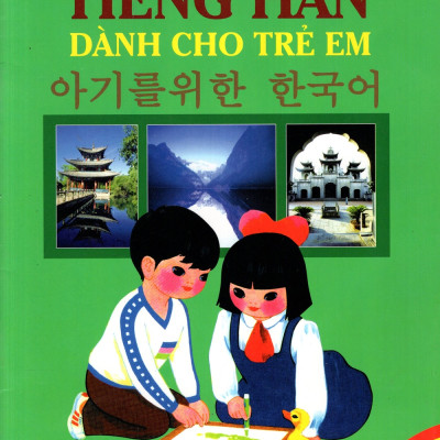 Tiếng Hàn Dành Cho Trẻ Em (Tập 2)