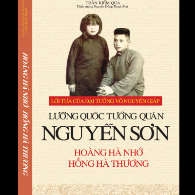 Hoàng Hà Nhớ Hồng Hà Thương
