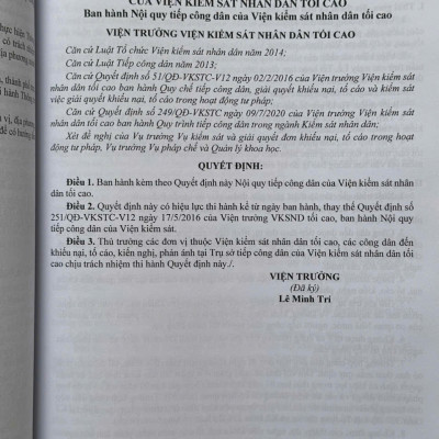 Sách Luật Khiếu Nại, Luật Tố Cáo, Luật Phòng Chống Tham Nhũng, Luật Tiếp Công Dân, Luật Thanh Tra, Luật Thực Hành Tiết Kiệm Chống Lãng Phí (V2428D)