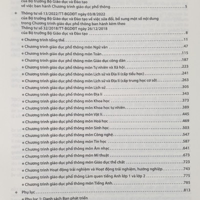 CHƯƠNG TRÌNH GIÁO DỤC PHỔ THÔNG (Cập nhật mới nhất) (Ban hành kèm theo thông tư số 32/2018/TT-BGDĐT ngày 26/12/2018 và Thông tư số 13/2022/TT-BGDĐT ngày 03/8/2022 của Bộ trưởng Bộ Giáo dục và Đào tạo) - Bìa cứng