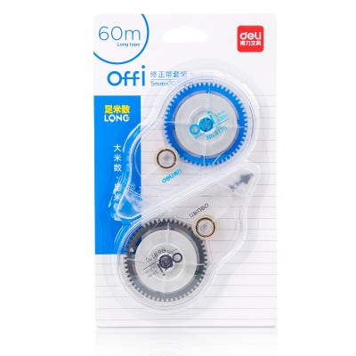 Set Bút Xóa Băng Cao Cấp Deli Dài 30M/C - 2 Chiếc/Vỉ - 8170