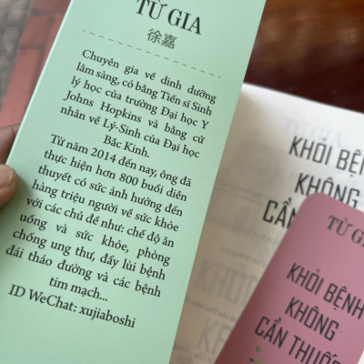 KHỎI BỆNH KHÔNG CẦN THUỐC –Từ Gia – Song Hạo –Huy Hoàng Books – NXB Dân Trí