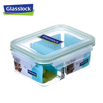 Bộ đựng đồ ăn trưa gồm túi giữ nhiệt  +  hộp thủy tinh chia ngăn 1000ml + hộp thủy tinh chia ngăn 670ml Lunch67-100