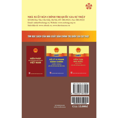 Sách - Pháp Lệnh Xử Phạt Vi Phạm Hành Chính Trong Lĩnh Vực Kiểm Toán Nhà Nước - NXB Chính Trị Quốc Gia