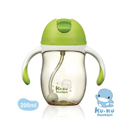 Bình Uống Nước Có Tay Cầm Cho Bé KuKu Duckbill - Nhựa PPSU Cao Cấp - 200ml
