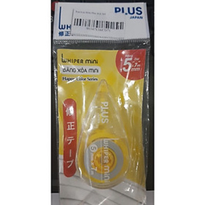 Xoá Kéo Mini Plus WH 505