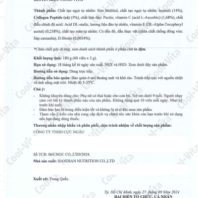 Combo 3 Hộp Kẹo Dẻo Collagen Hỗ Trợ Trẻ Hóa Sáng Da - Cải Thiện Sức Khỏe Tóc Móng Vị Đào Kết Hợp Biotin, Vitamin C & Vitamin E Coolvita (60 viên x 3g)/hộp