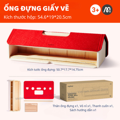 Ống đựng giấy vẽ Mideer Versatile Paper Roll Holder