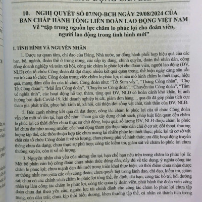 Sách Luật Công Đoàn – Quy Định Về Chức Năng, Nhiệm Vụ, Quyền, Trách Nhiệm Của Công Đoàn Việt Nam, Quyền Giám Sát, Phản Biện Xã Hội Của Công Đoàn