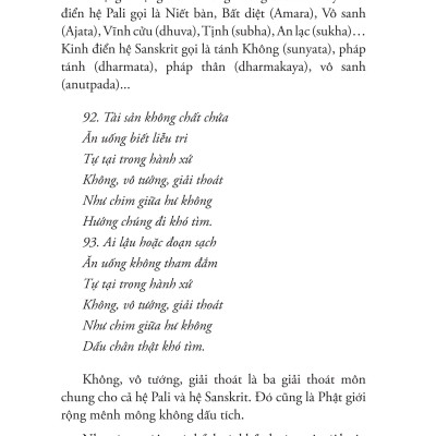 Hiện Tại Vĩnh Cửu