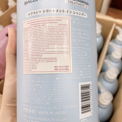 Dầu Gội Salon Link Extra Treatment In Phục Hồi Tóc 1000ml (Màu Xanh Dương) - Dành Cho Tóc Uốn, Nhuộm