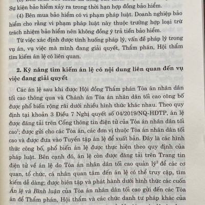 Án Lệ Việt Nam ( Sách chuyên khảo  )