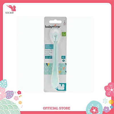 Thìa ăn dặm cho bé bằng Silicon Babymoov (1 chiếc/ hộp)
