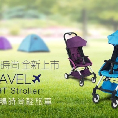 XE ĐẨY DU LỊCH DÀNH CHO BÉ TỪ 0 THÁNG TRỞ LÊN KUKU KU6037