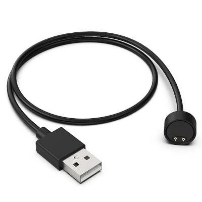 Dây Cáp Sạc Từ Tính cho Đồng Hồ Xiaomi Mi Band 5/ Mi Band 6/ Mi Band 7 - Hàng Nhập Khẩu