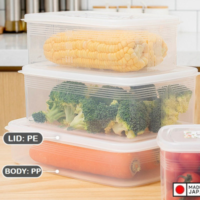 Hộp bảo quản thực phẩm tủ lạnh, tủ đông dung tích 2L nội địa Nhật Bản