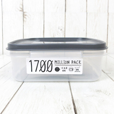 Hộp nhựa nắp mềm YAMADA 1.7L size L, sử dụng được trong lò vi sóng - nội địa Nhật Bản ( giao màu ngẫu nhiên )