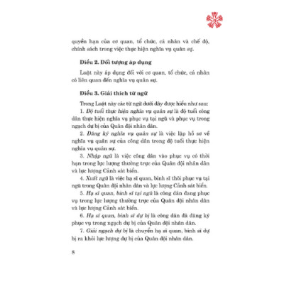 Luật Nghĩa vụ quân sự (hiện hành) (sửa đổi, bổ sung năm 2019) (bản in 2024)