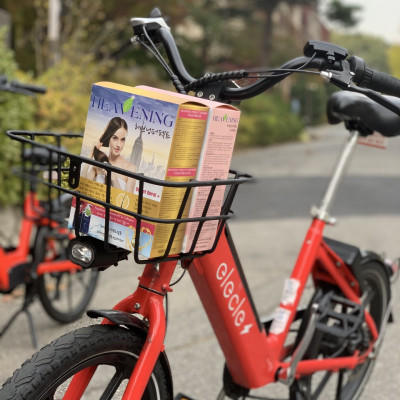 Combo 01 chai Dầu Gội chăm sóc tóc + 01 Sữa tắm dưỡng ẩm da cao cấp Heavening Perfect TẶNG KÈM Hộp & Túi đựng