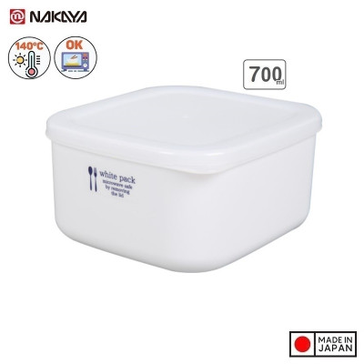 Set 02 hộp đựng thực phầm White Pack 700ml và 800ml, thiết kế tinh tế, đẹp mắt, khả năng giữ kín hơi vượt trội - nội địa Nhật Bản 