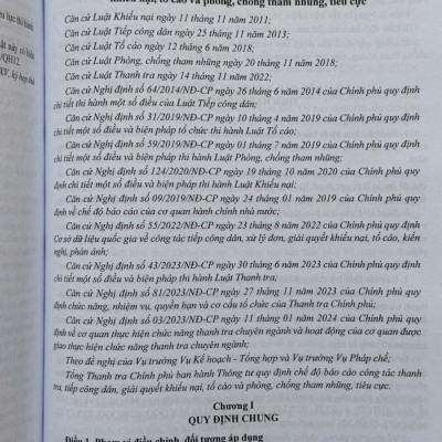 Sách Luật Khiếu Nại, Luật Tố Cáo, Luật Phòng Chống Tham Nhũng, Luật Tiếp Công Dân, Luật Thanh Tra, Luật Thực Hành Tiết Kiệm Chống Lãng Phí (V2428D)